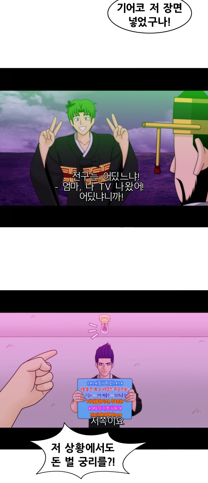12 페이지