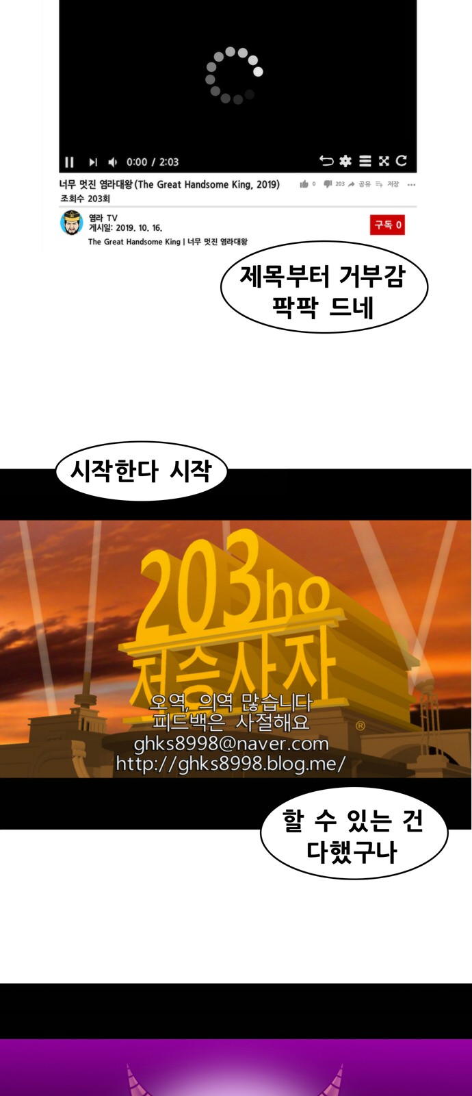 3 페이지