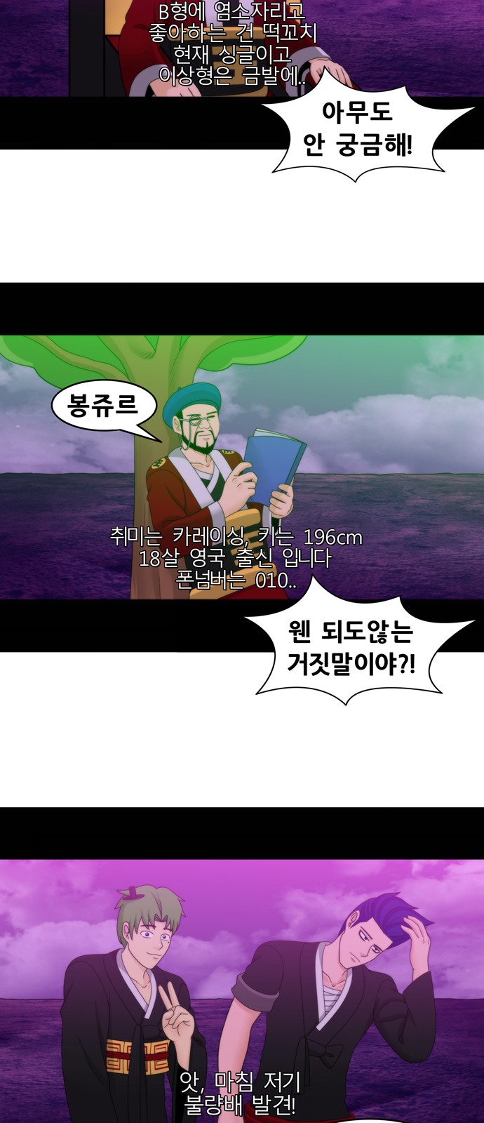5 페이지
