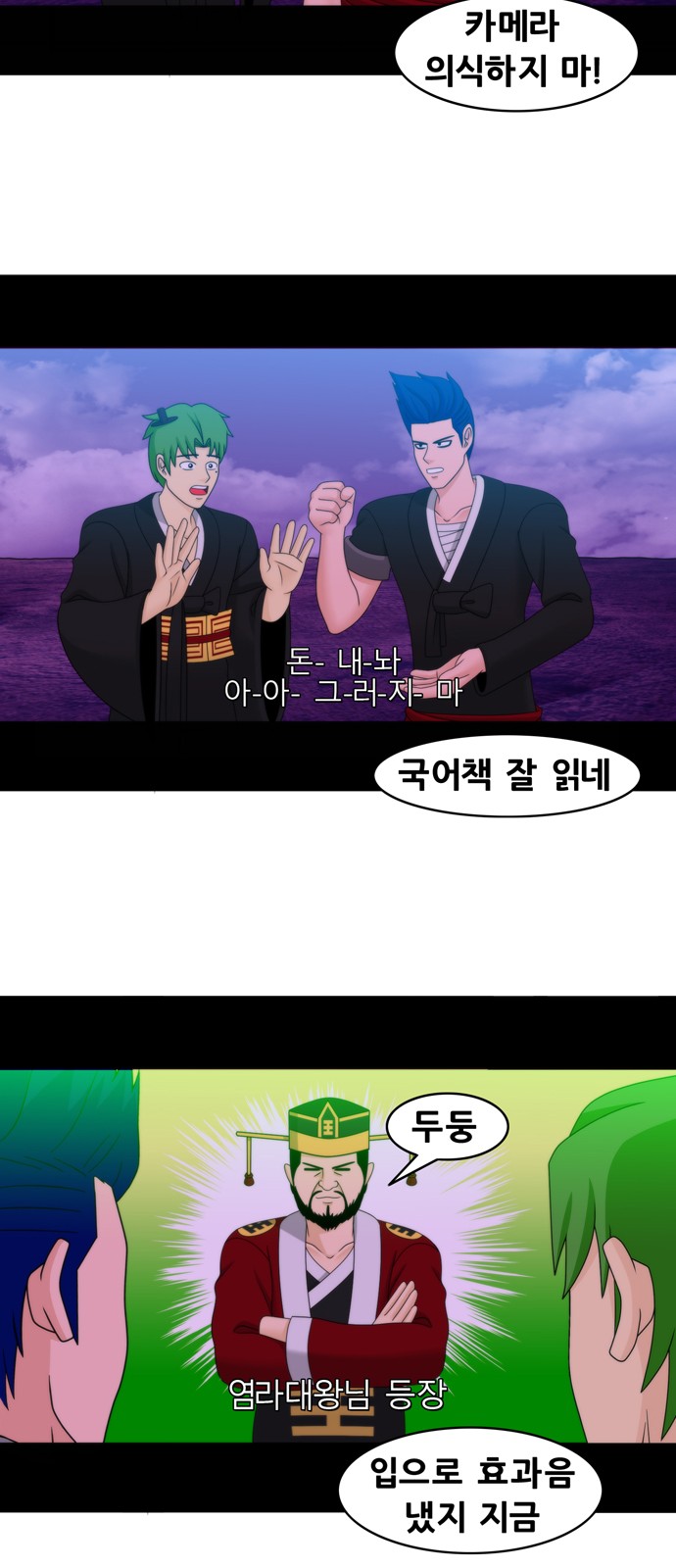 6 페이지