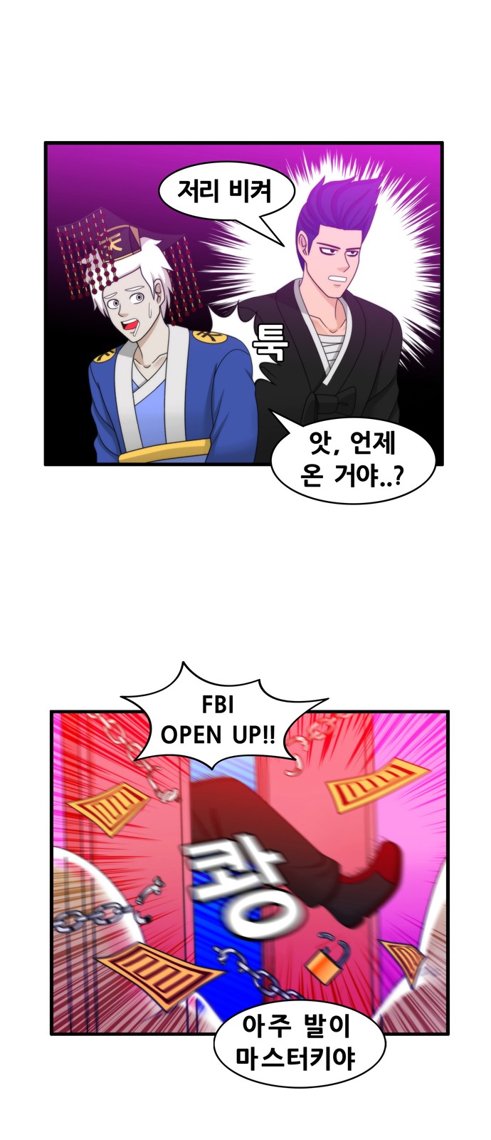 13 페이지