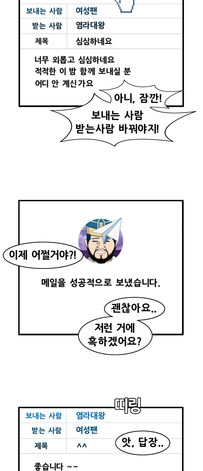 15 페이지
