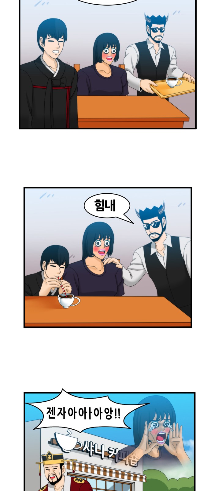 15 페이지