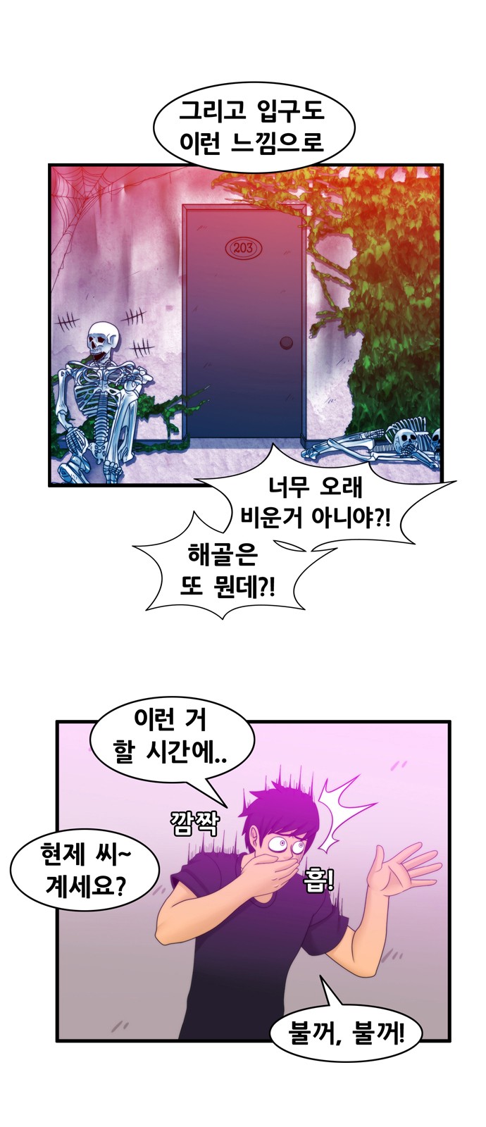 10 페이지