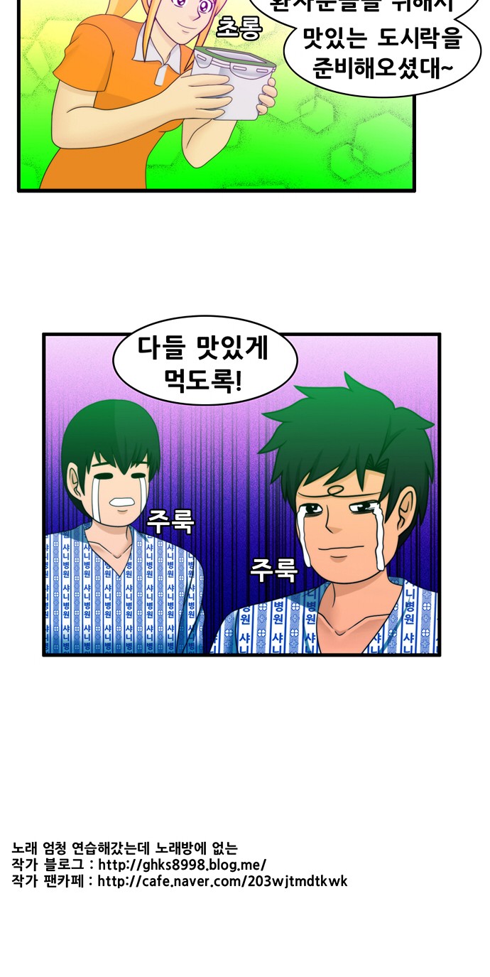 17 페이지