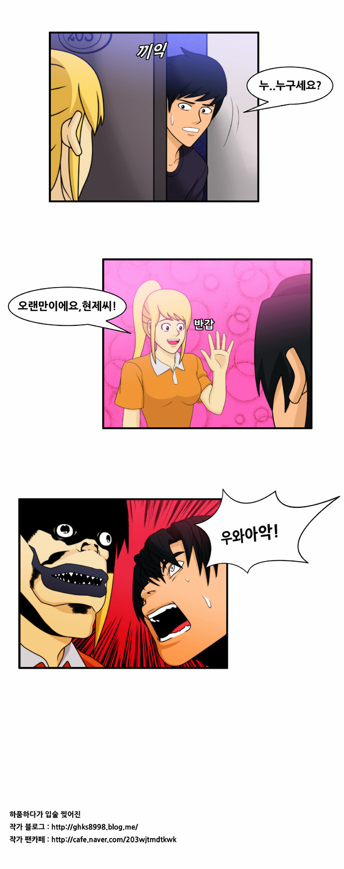 11 페이지