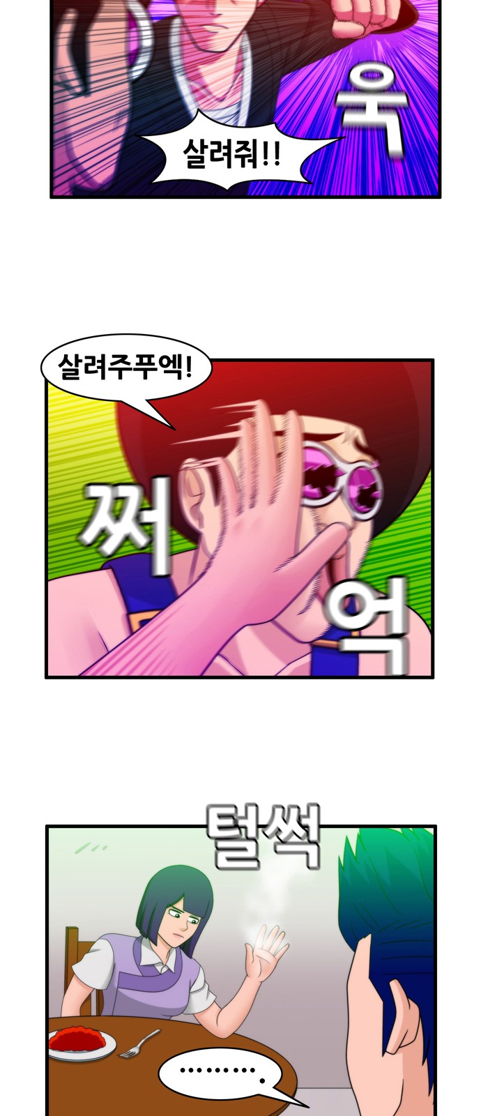 10 페이지
