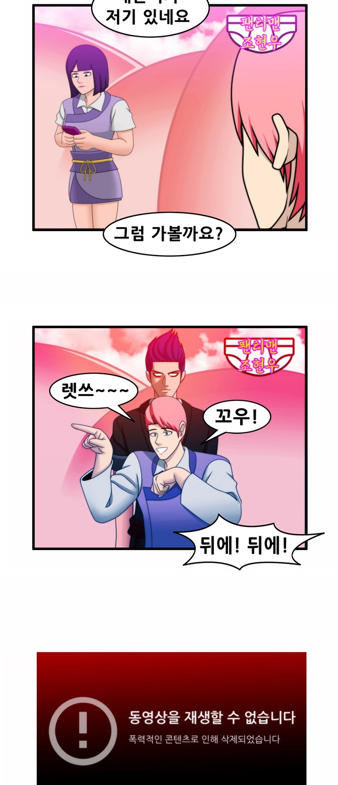 11 페이지