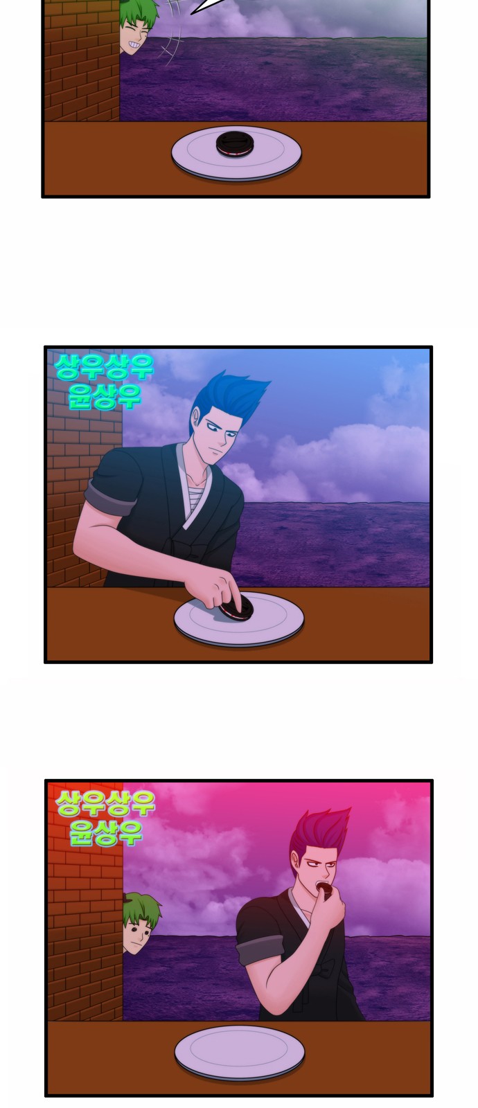 5 페이지
