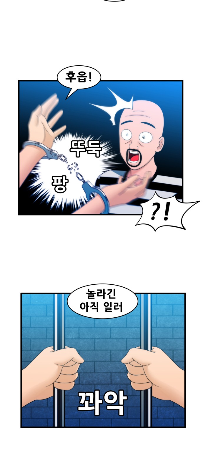 15 페이지