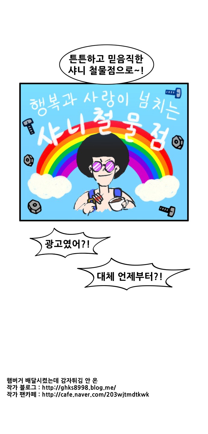 18 페이지
