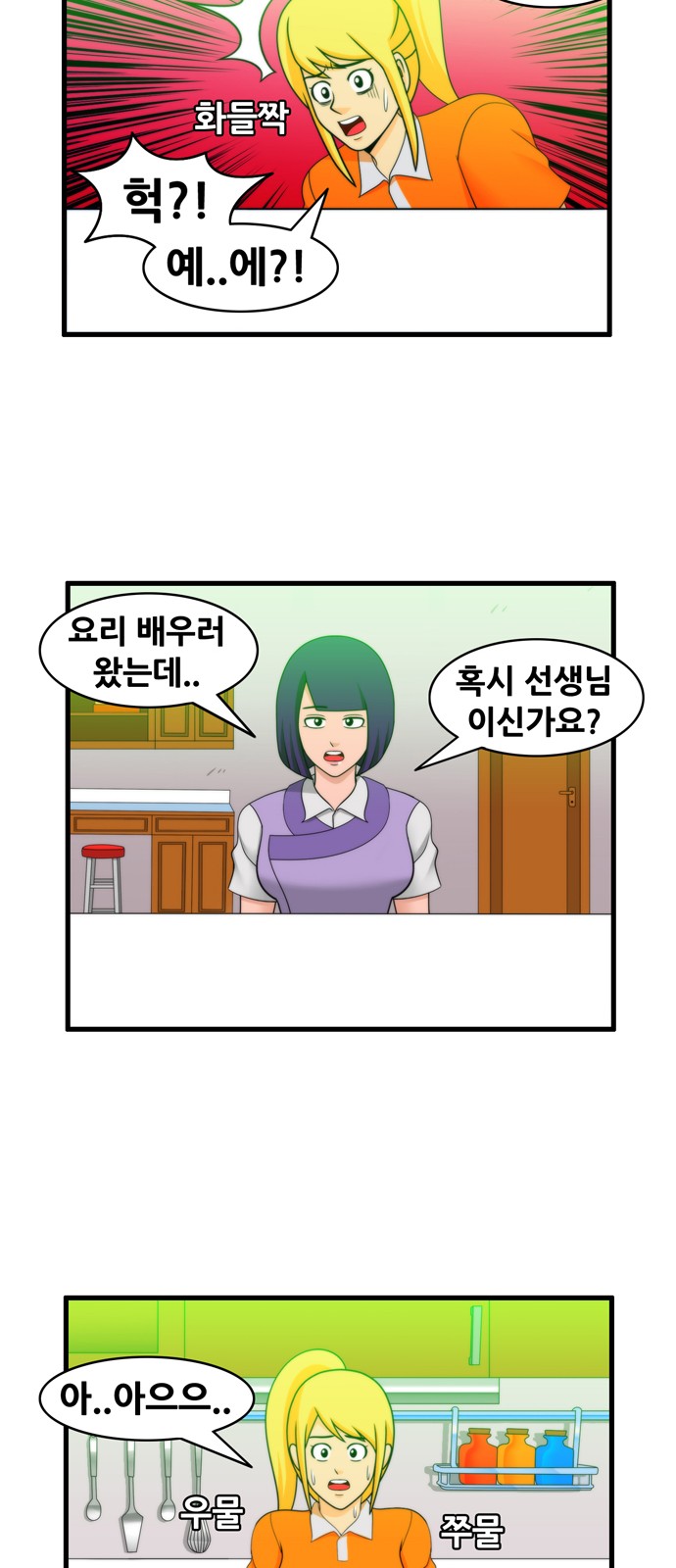 10 페이지