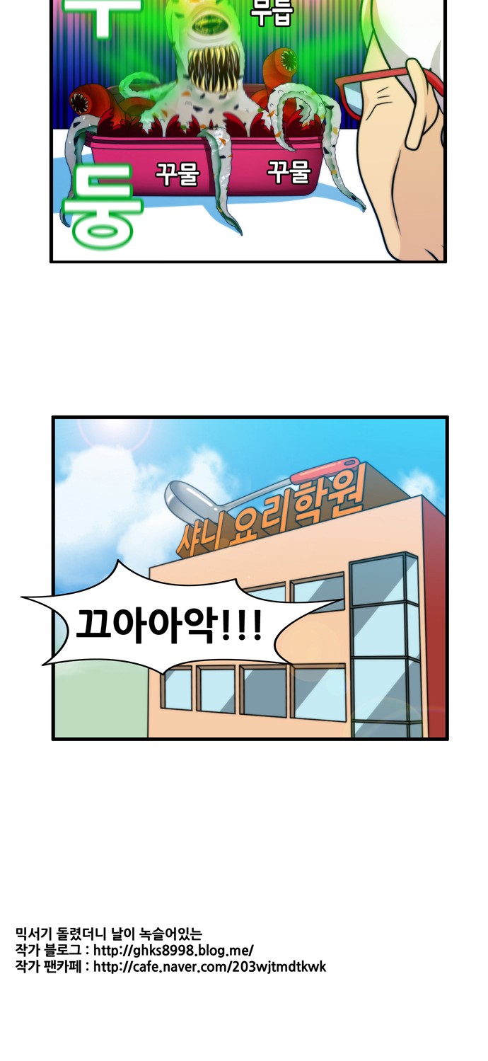 17 페이지