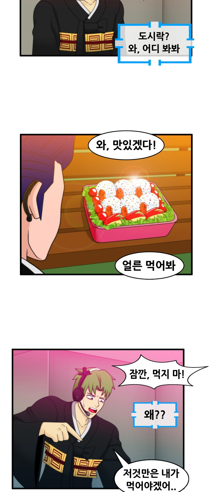 10 페이지