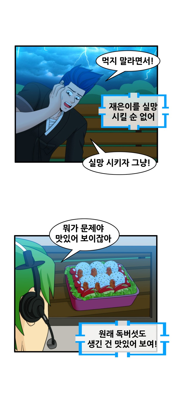 15 페이지