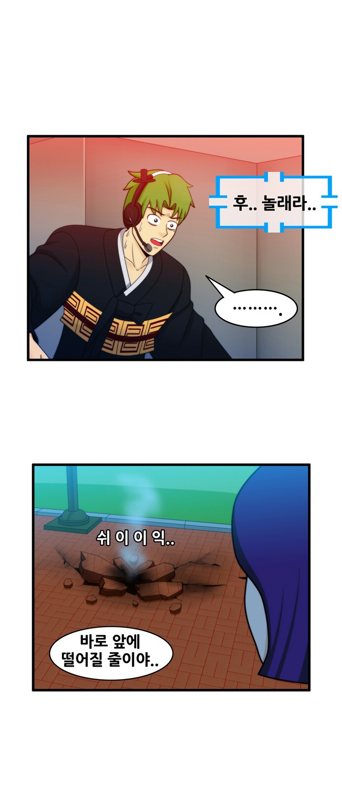 1 페이지