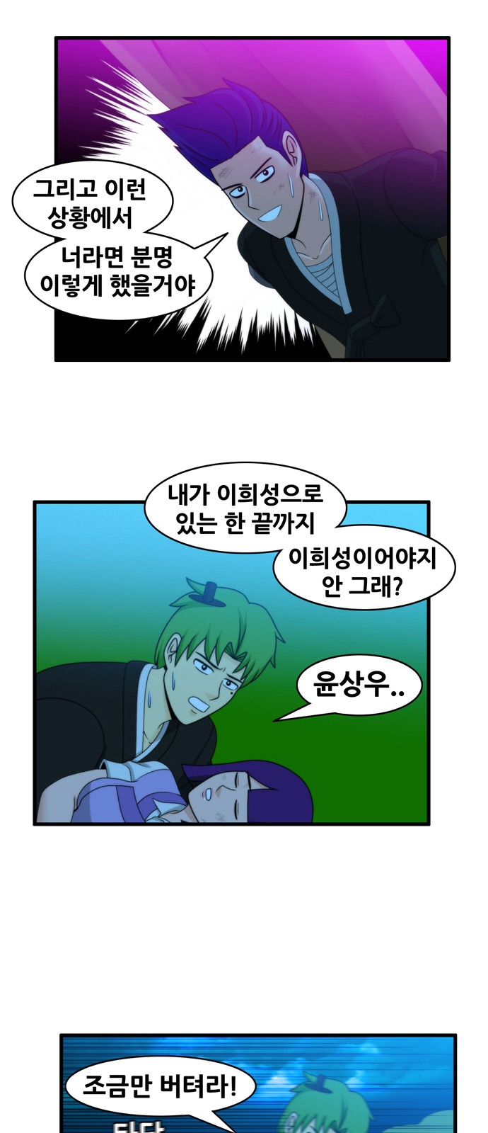 11 페이지