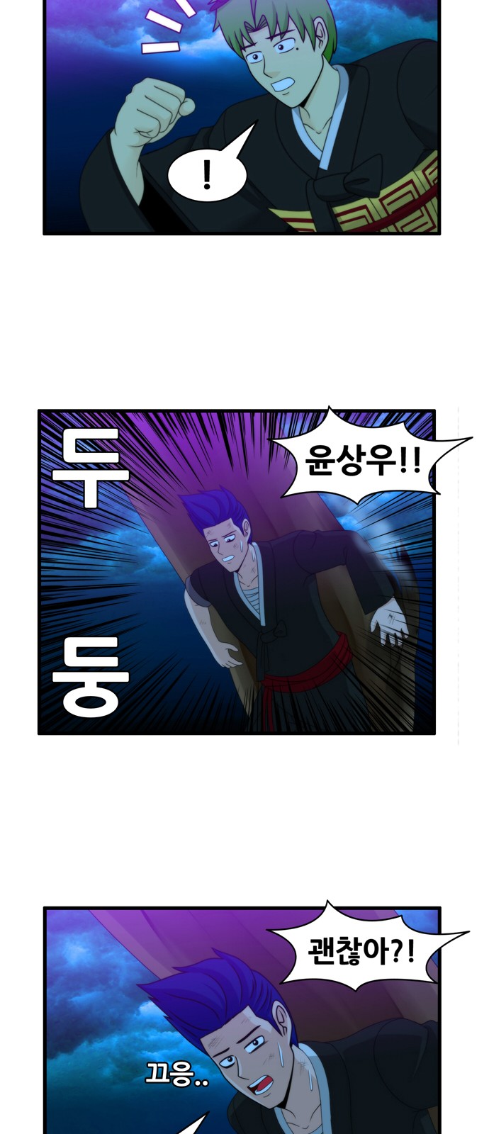9 페이지