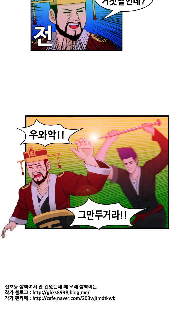 16 페이지