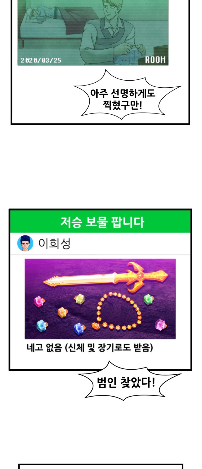 10 페이지