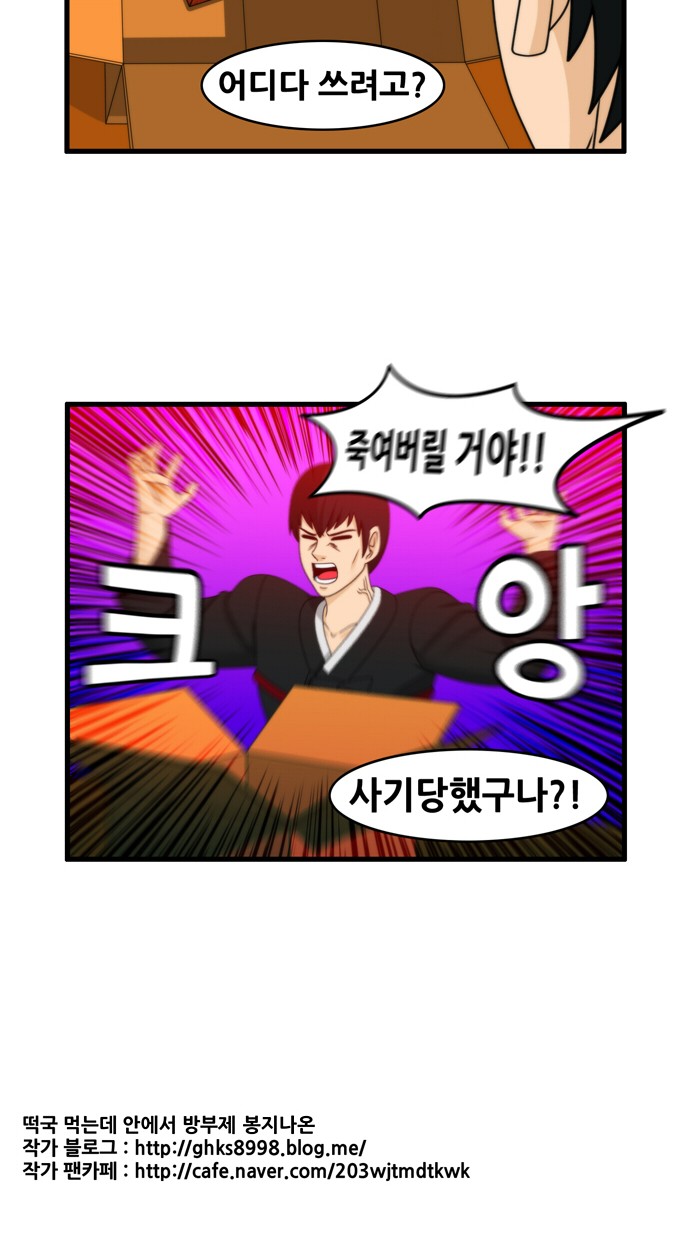 16 페이지