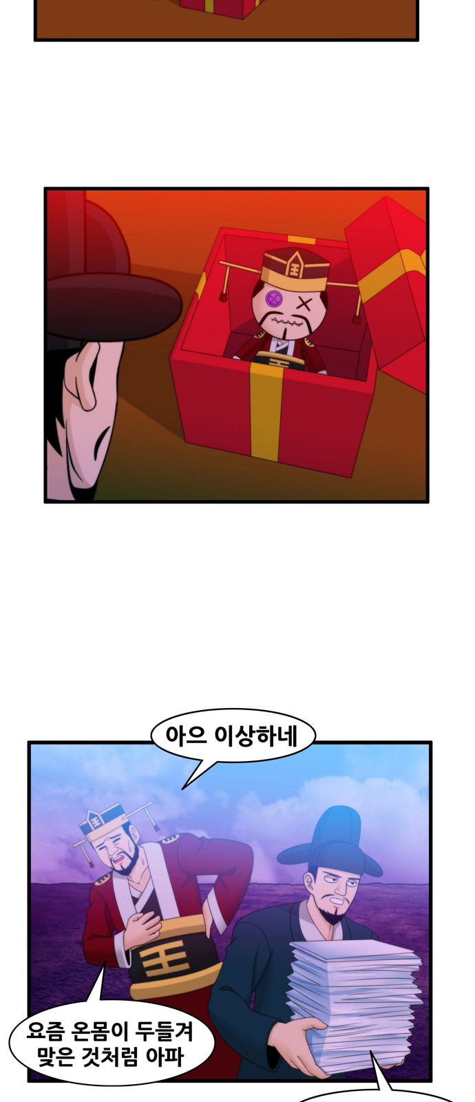 15 페이지