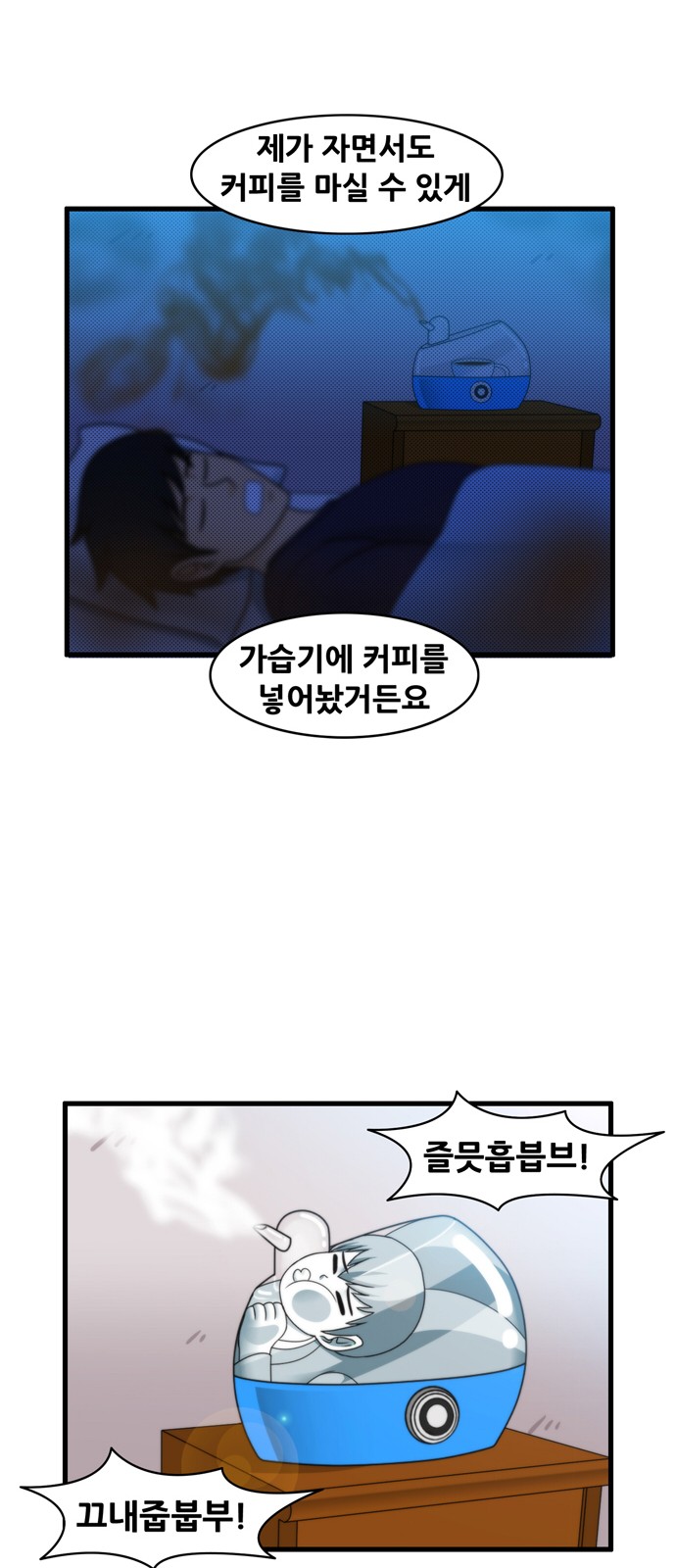 14 페이지