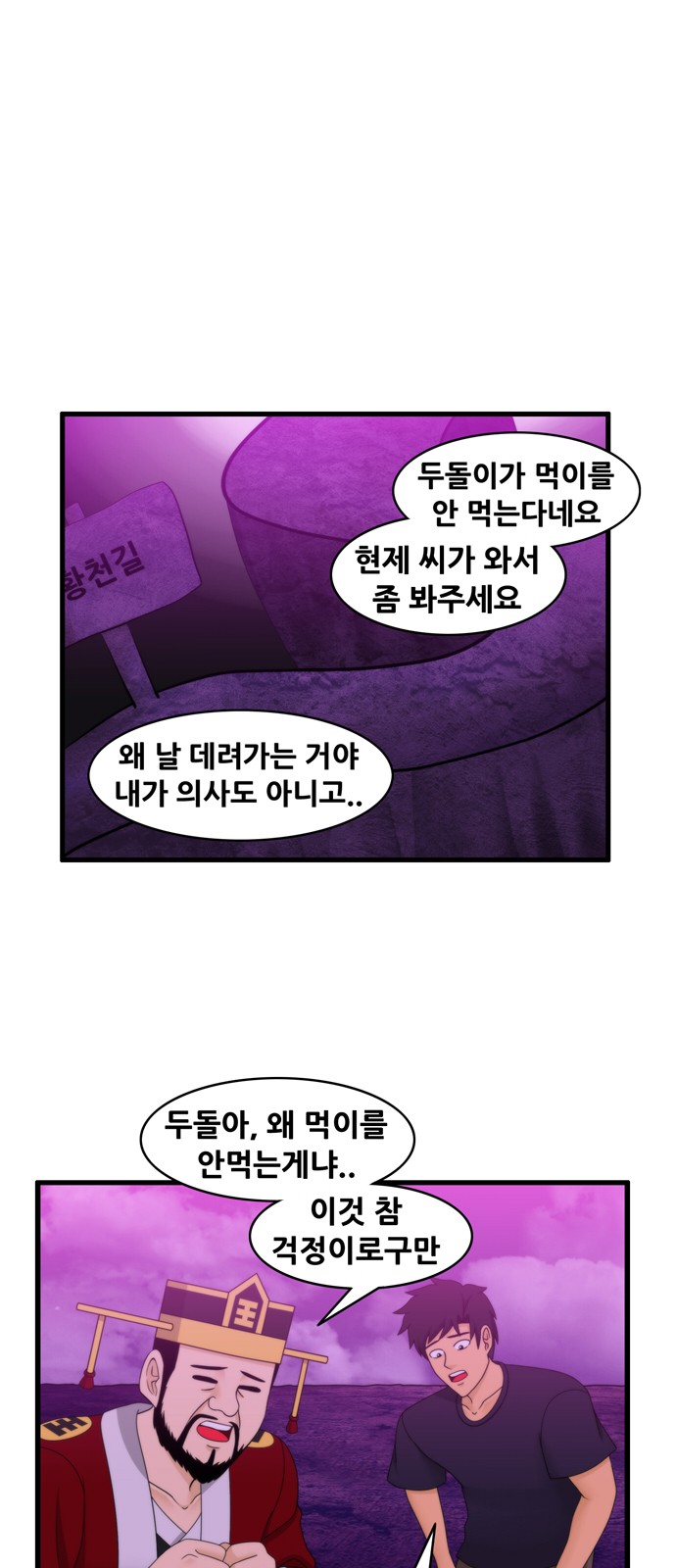 1 페이지