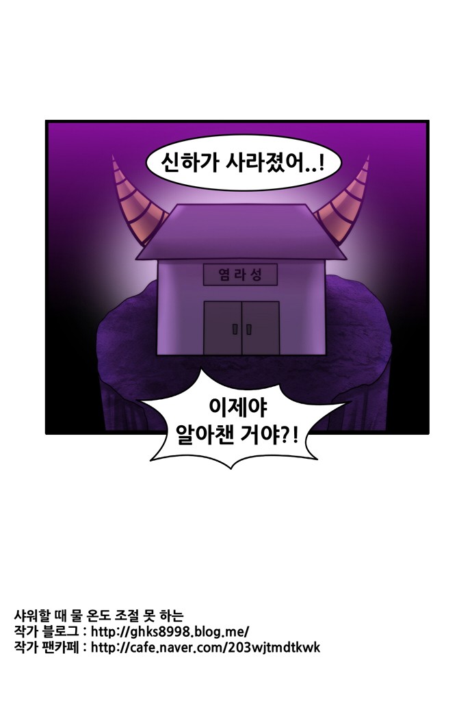 16 페이지