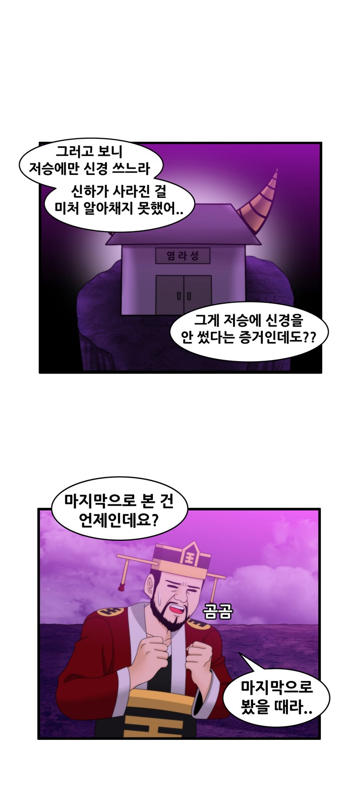 1 페이지