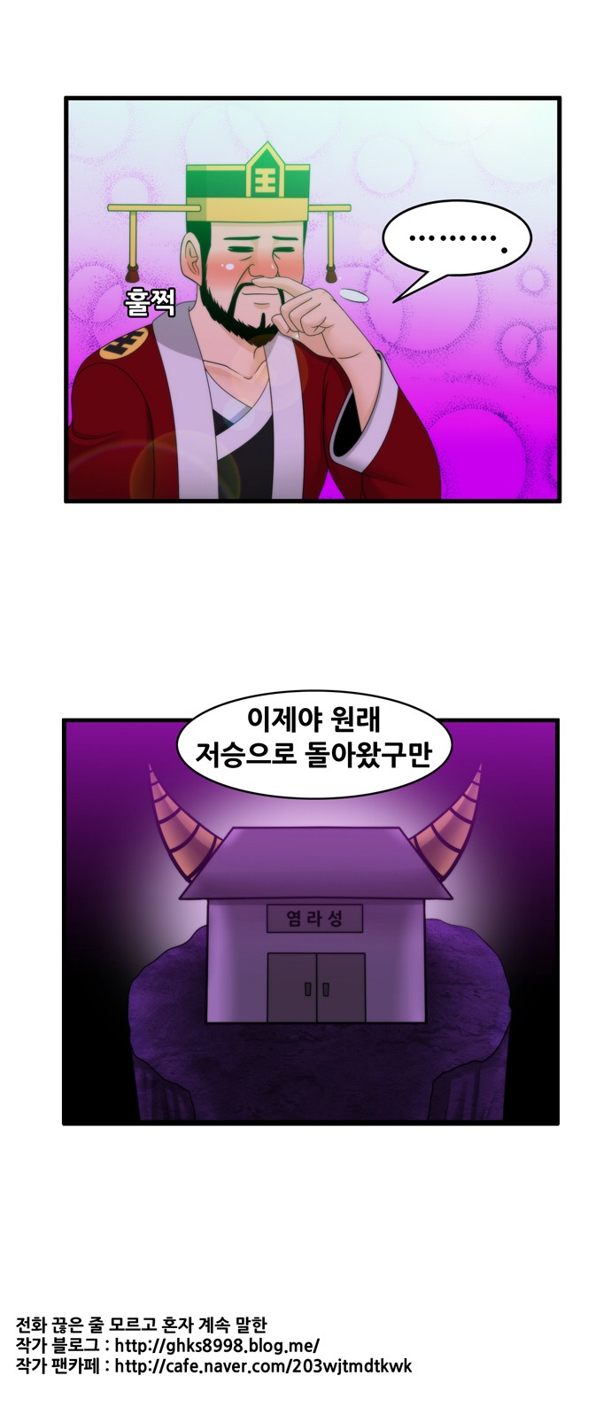 17 페이지