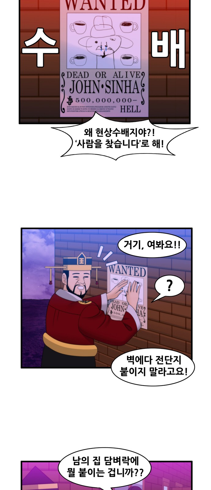 9 페이지