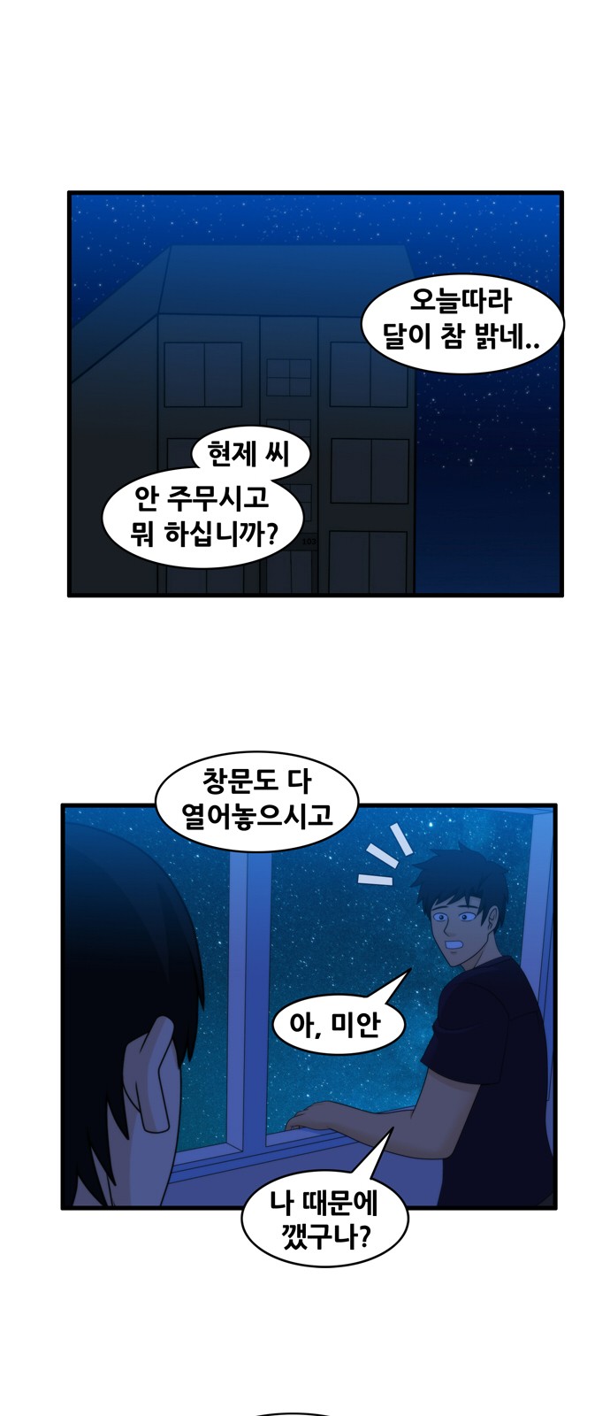 1 페이지