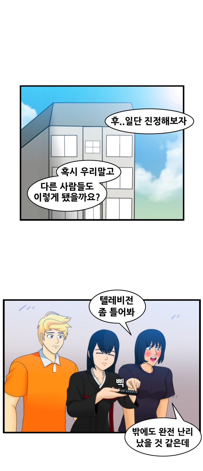 1 페이지