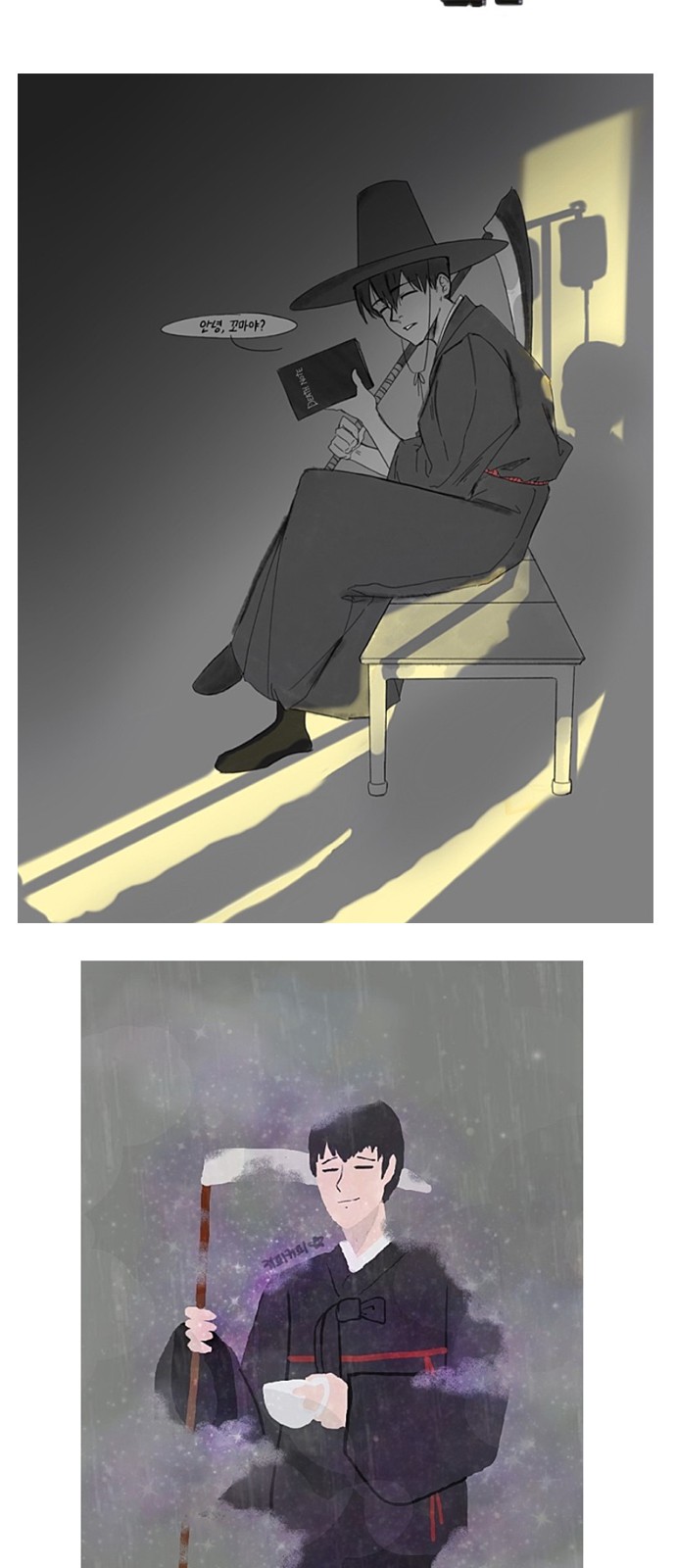 12 페이지