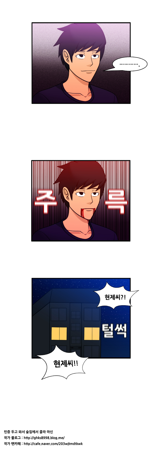 11 페이지