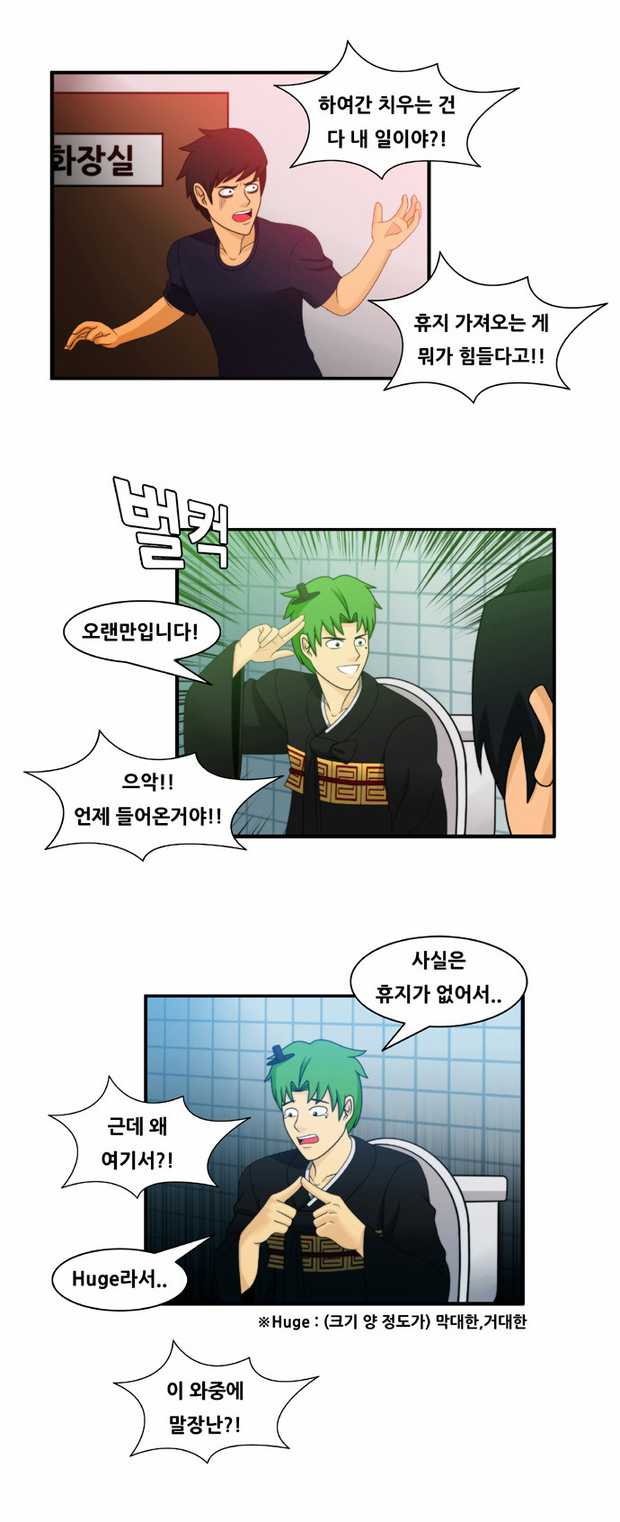 10 페이지