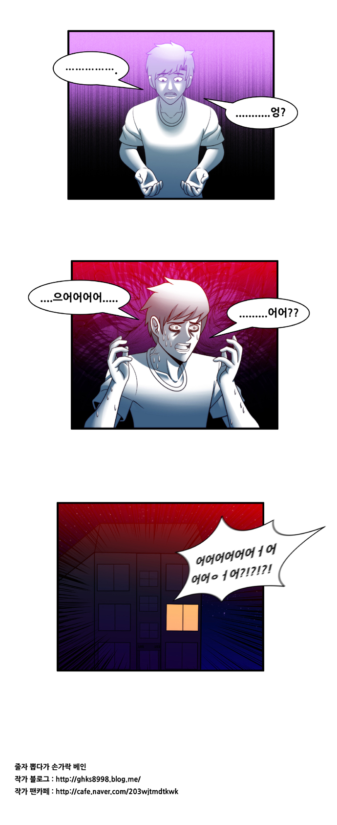 13 페이지