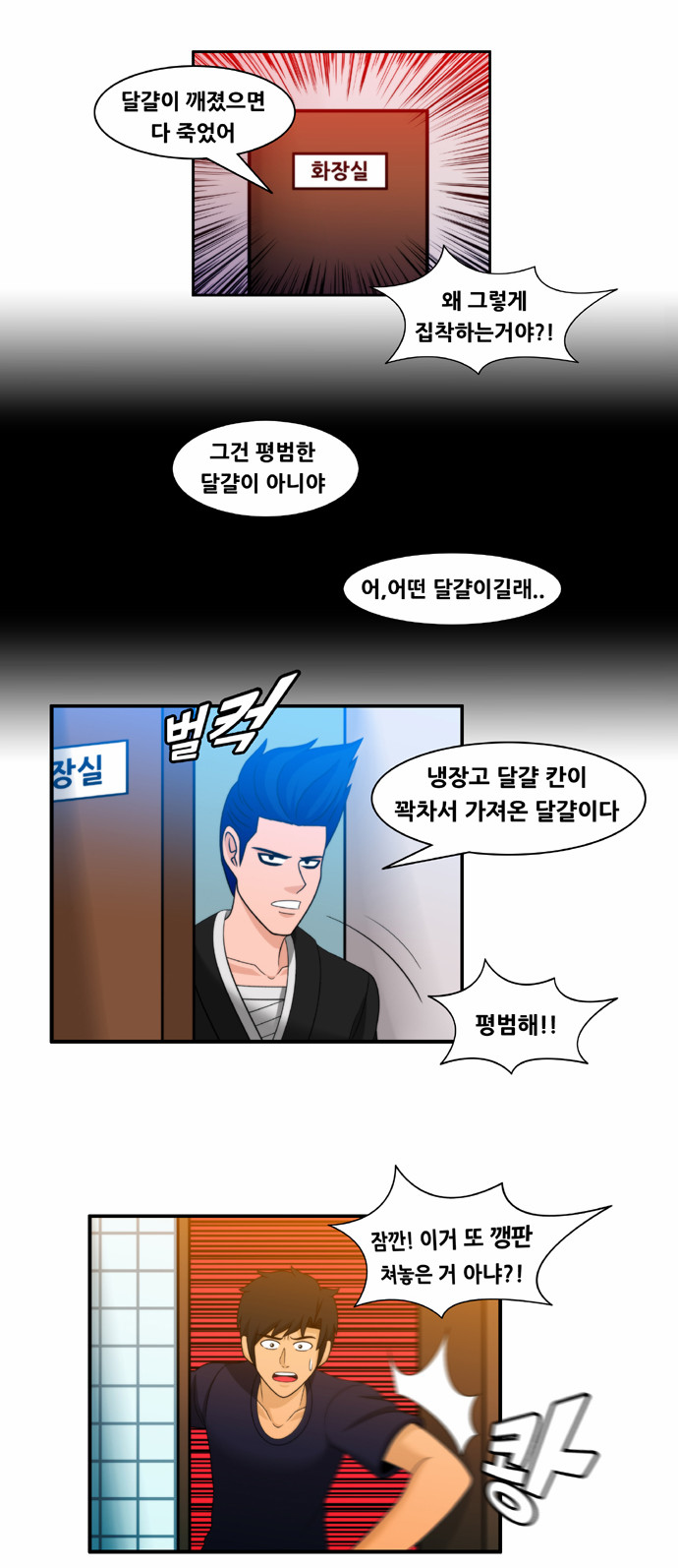 10 페이지