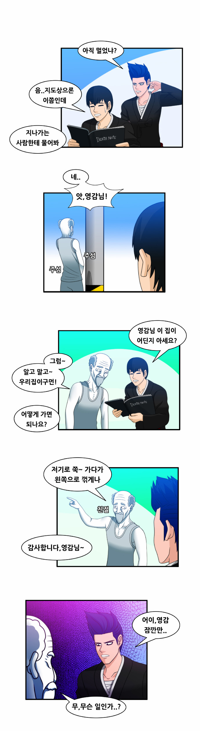 1 페이지
