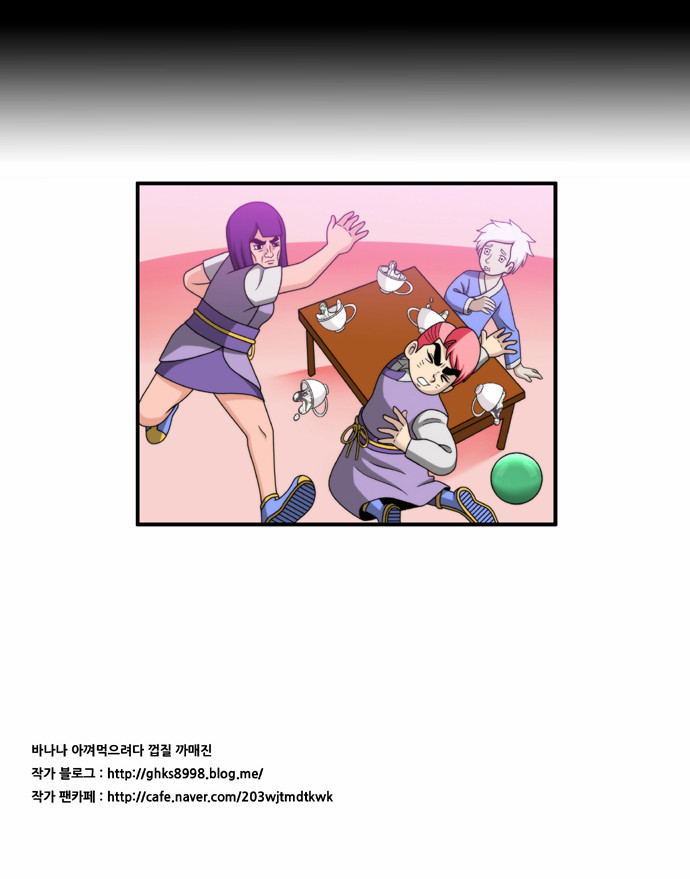 11 페이지