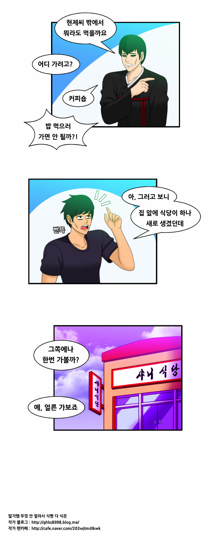11 페이지