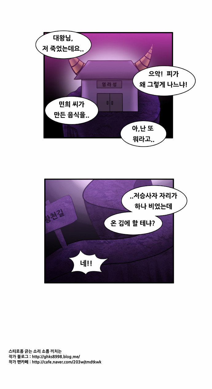 12 페이지