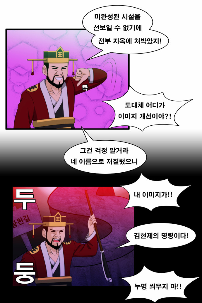 10 페이지