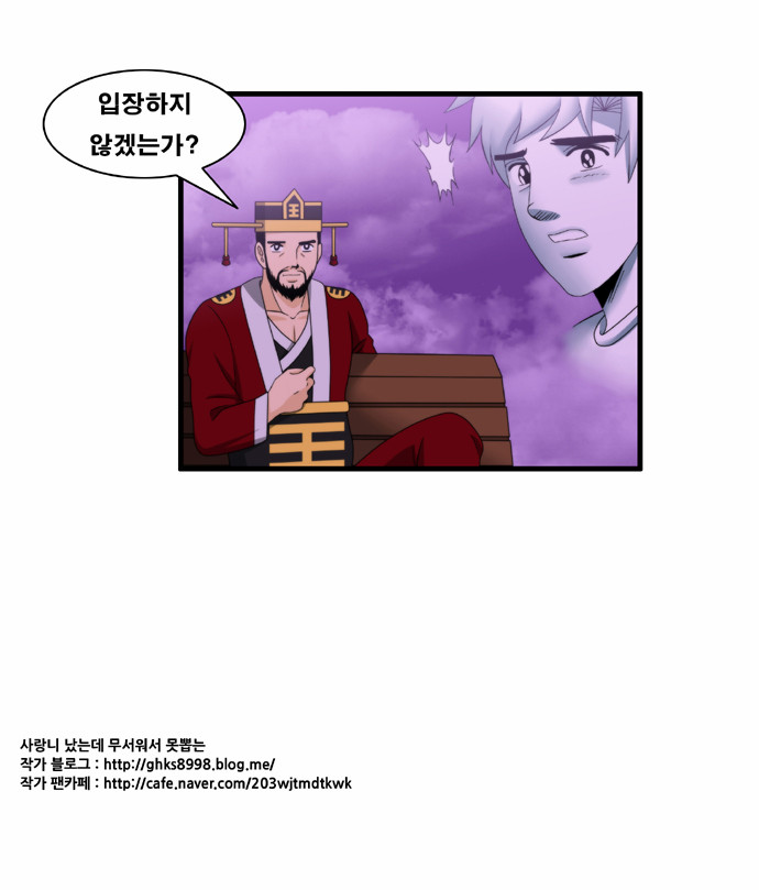 13 페이지