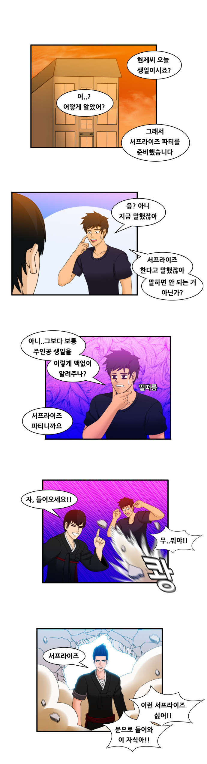1 페이지