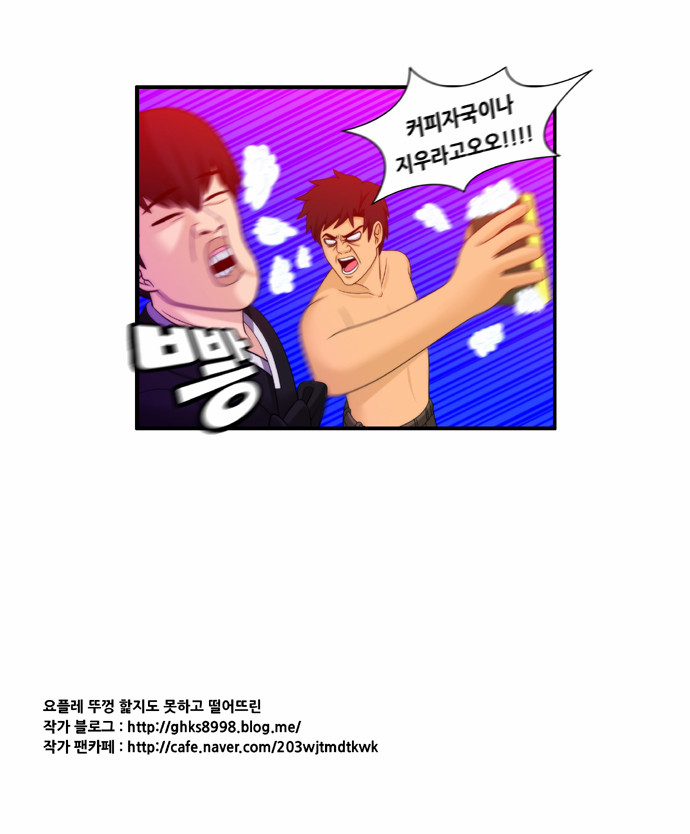 12 페이지