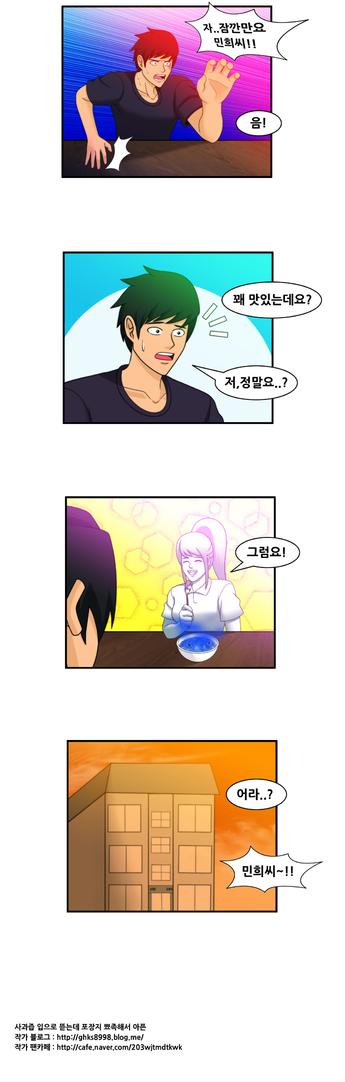 10 페이지
