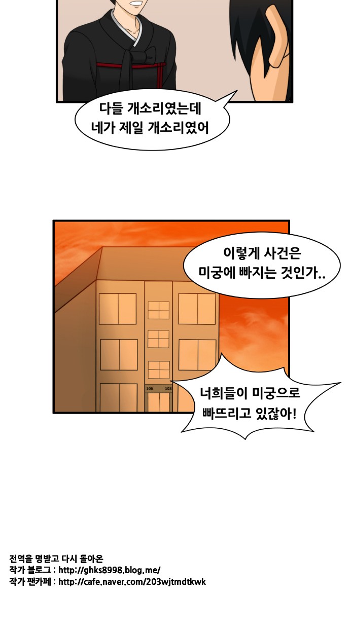 13 페이지