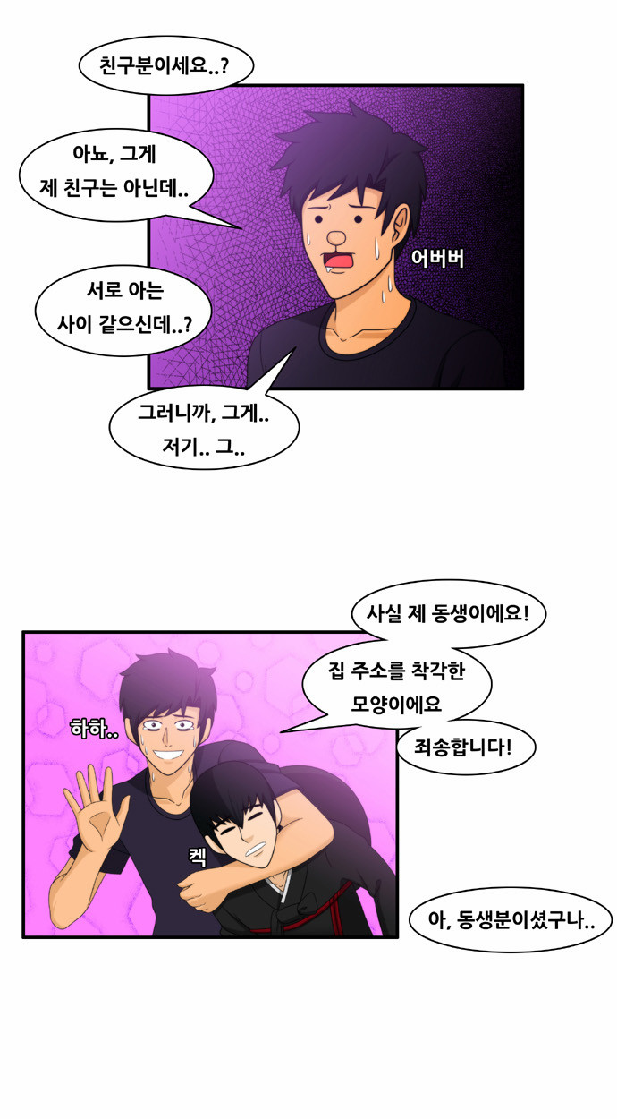 10 페이지